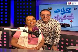 Maybe you would like to learn more about one of these? Ø¨Ø¹Ø¯ Ø¥Ø¬Ø±Ø§Ø¦Ù‡ Ù„Ø¹Ù…Ù„ÙŠØ© Ø§Ù„Ù‚ÙˆÙ„ÙˆÙ† Ø´Ø±ÙŠÙ Ù…Ø¯ÙƒÙˆØ± ÙŠØ¹ÙˆØ¯ Ù„Ø¨Ø±Ù†Ø§Ù…Ø¬Ù‡ Ø§Ù„Ø¥Ø°Ø§Ø¹ÙŠ Ø¨ÙˆØ§Ø¨Ø© Ø£Ø®Ø¨Ø§Ø± Ø§Ù„ÙŠÙˆÙ… Ø§Ù„Ø¥Ù„ÙƒØªØ±ÙˆÙ†ÙŠØ©