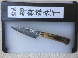 Japanese owned company/individual(s) that manufactures or produces their products in japan. New Paring Knife From Japan Chefknives