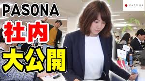 この記事では、この 2 種類の広告の違いについて詳しく説明します。 google のサイト運営者広告タグでの広告パーソナライズ設定の詳細. ãƒ‡ã‚«ã™ãŽ ãƒ'ã‚½ãƒŠæœ¬ç¤¾ã«æ½œå…¥ã—ã¦ç¤¾å†…ã‚'å…¨éƒ¨å…¬é–‹ã—ã¦ã¿ãŸ Youtube