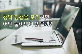 Check spelling or type a new query. ëž˜ë¯¸ì•ˆ