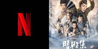 The two partnered as a team and solved. Nonton The City Of Kungfu 2020 Subtitle Download Film Coeg21