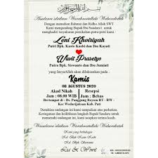 Pada tanggal 12 oktober 2020 saudara rofiqi ali dan saudari yeni wida ningsih melangsungkan pesta perkawinannya. Undangan Pernikahan Satu Lembar Undangan Buat Penutup Roti Undangan Kopi Shopee Indonesia