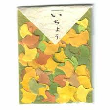 楽天市場 かたちいろいろ貼り絵用和紙 いちょう 35 銀杏の葉の形に裁断された和紙 ネコポス便可能 富美堂 The 文房具 令和万葉堂