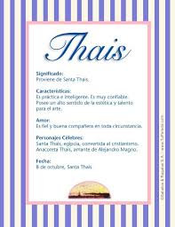 Pin En Baby