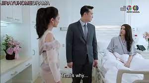 Game of love;game of affection; Eng Sub Game Sanaeha à¹€à¸à¸¡à¹€à¸ªà¸™ à¸«à¸² Ep 5 Part 1 2 Part 2 2 Video Dailymotion