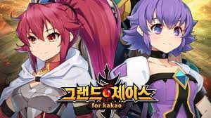 GrandChase for Kakao Long Gameplay and Characters Preview - YouTube