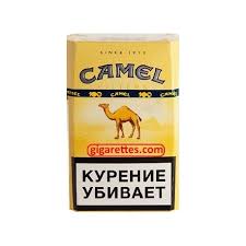Camel cigarette sign with a man blowing smoke rings, times square, new york city, new york, 1943. Camel Filters Free Shipping Cheap Uk Store