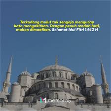 Ucapan selamat lebaran idul fitri 2021/1442 h. 100 Kata Ucapan Selamat Idul Fitri 1442 H Lebaran 2021 Memorable With Us