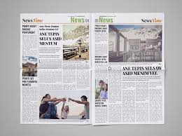 20 Page Newspaper Design V4 Affiliate Page Sponsored Newspaper Design Newspaper Design Branding Design Design