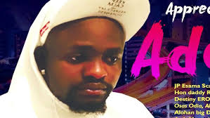 most latest single by Wilson Wise in Adaze