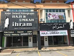 Tce tackles kepala batas no. Ihram Trading Sdn Bhd Di Bandar Kepala Batas