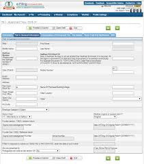 If not, you should pay your taxes and file the return. E Filing Income Tax Free Itr E Filing Online India Paisabazaar Com