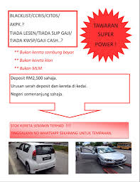 Beli kereta tanpa penjamin 2018. Kereta Murah Loan Mudah Posts Facebook