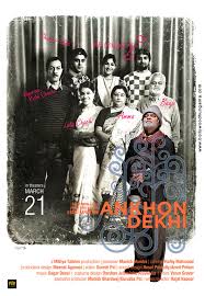 Munish Bhardwaj Movies List