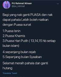 Niat puasa qadha/ganti puasa pada bulan ramadhan harus dilakukan manakala ingin melaksanakan puasa sebagai pengganti puasa yang ditinggalkan. Periuk Kampung Bulan April Ni Ramadhan Dah Mana2 Yg Tak Ganti Lagi Tu Boleh Start Ganti Niat Puasa Ganti Ramadhan Ù† Ùˆ ÙŠ Øª Øµ Ùˆ Ù… Øº Ø¯ Ø¹ Ù† Ù‚ Ø¶ Ø§Ø¡ Ù Ø± Ø¶ Ø± Ù… Ø¶ Ø§Ù† Ù„Ù„Ù‡ Øª Ø¹ Ø§Ù„ Ù‰