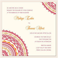 The chosen colours, the royal theme brimming with luxury, the delicate wash of pink in the this is another lovely addition to the list teaching you how to design wedding invitation card. Wedding Invitation Cards Marina Gallery Fine Art Indian Wedding Invitation Cards Wedding Invitation Card Design Hindu Wedding Invitations