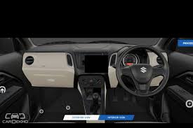 Front & rear lower bumper garnish, front grill garnish, seat cover, designer mat, interior styling kit, body side molding with color inserts. New Maruti Suzuki Wagon R Variants In Images Lxi Vxi Zxi