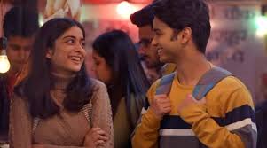 Well flame is for when you feel like it means more then a crush. Flames 2 Review A Perfect Blend Of Romance And Nostalgia Entertainment News The Indian Express