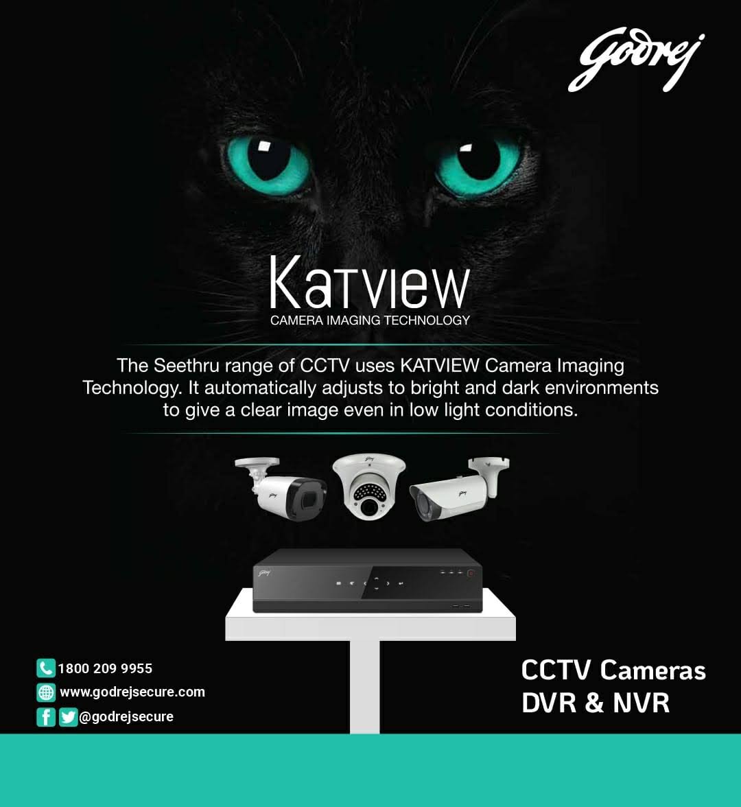 Godrej Security Solutions product image