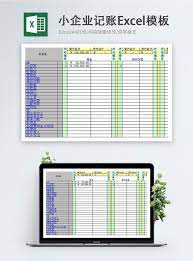 Peluang perniagaan prepaid yang boleh dilakukan dari rumah di malaysia. Small Enterprise Bookkeeping Excel Template Excel Templete Free Download File 400157108 Lovepik Office Document