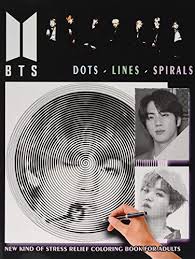 Bt21 is the name of 8 characters created by the boy group bts together with friends which was released in october 2017. Bts Dots Lines Spirals Coloring Book New Kind Of Stress Relief Coloring Book For Adults Buy Online In Paraguay At Desertcart Com Py Productid 184316934