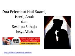 Silahkan baca dzikir tersebut setiap malam hari seusai sholat tahajud atau sholat hajat.atau sebab itulah, dalam kesempatan ini akan kami bagikan untuk anda sebuah amalan dzikir pelembut hati suami. Doa Pelembut Hati Suami Isteri Anak Dan Sesiapa Sahaja Insya Allah