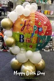 Balloon Centerpieces 2020 1 Quick Bouquet Delivery Balloon Centerpieces Balloons Happy Birthday Balloons