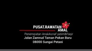 Pusat rawatan amal 6 nov 2019, 07:15. Pusat Rawatan Amal Madrasah Anak Anak Yatim Dan Fakir Miskin Sg Petani Kedah Youtube