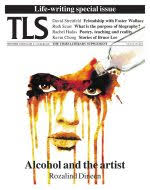 Being a bad friend to David Foster Wallace