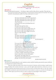 Ncert Solutions For Class 10 English First Flight Chapter 2 In Pdf Explained using a hero lesson of 10th. ncert solutions for class 10 english