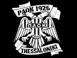 Ολομέτωπη επίθεση των συνδέσμων του παοκ κατά της κυβέρνησης. Paok 1926 H Epishmh Fwnh Twn Syndesmwn Toy Paok