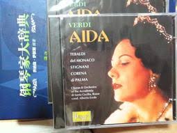aida
