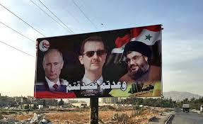 Image result for assad putin posters soviet