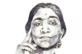 National women's day in india. Telugu States Latest News Andhra Pradesh News Latest Telangana News Today Tollywood News Today Bigg Boss Updates Hyderabad News Breaking News India News Telugu Nri News Sakshipost