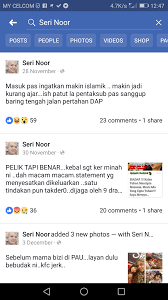 +603 5544 7000 talian bebas tol : Penerima Br1m Jkm Zakat Tak Layak Mohon Kiss Selangor Ameno World