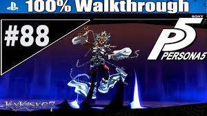 Persona 5 -100% English Walkthrough P.88- Zaou-Gongen -Strongest Persona of  the Strength Arcana - YouTube