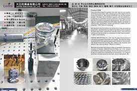 darihe industrial co ltd 大日和興業有限公司 cnc machine tools machine tools 5 axis machining