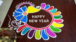 Rangoli Happy New Year Happy New Year Rangoli 2018 Happy New Year Rangoli New Year Muggulu Youtube New Year Rangoli Free Hand Rangoli Design Rangoli Designs