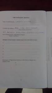 My training was on the use of engineering simulation software and fabrication tools for designing and manufacturing. Example Of A Filled Industrial Attachment Logbook Sample Of Filled Attachment Logbook For Procurement