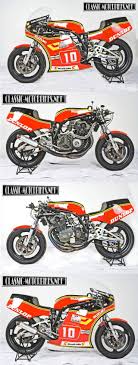 suzuki xr69 カスタムバイク ヨシムラ スズキ