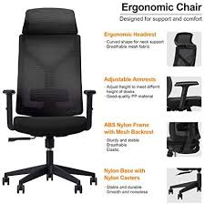 Maybe you would like to learn more about one of these? Daqian Modern Ergonomic Chair Home Executive Office Chair Wide Seat With Large Headrest Adjustable Seat Height Lumbar Support And Armrests High Back Mesh Black Buy Online At Best Price In Uae