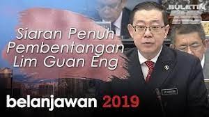 Menteri kewangan, tengku zafrul semasa pembentangan bajet 2021 di dewan rakyat pada hari jumaat, 6 november 2020 telah mengumumkan pemberian bayaran khas sebanyak. Tarikh Pembentangan Bajet 2019 Bajet 2019 Intipati Penuh Pembentangan Belanjawan Menteri Kewangan Lim Guan Eng