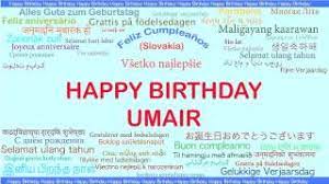 Brother happy birthday umair bhai wishes. Birthday Umair