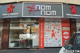 Free food giveaway tomorrow near me. Act Of Kindness Dubai Restaurant Offers Free Meals To Jobless People Dubai Ofw