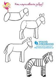 Zebra Tekenen In Stappen Google Zoeken Zebra Tekening Dieren Tekenen Leer Tekenen