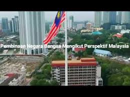 (huraian sukatan pelajaran dan buku teks sejarah contoh soalan dan skema jawapan pembinaan negara dan bangsa malaysia sejarah kertas 3 spm bab 4 : Pembinaan Negara Bangsa Mengikut Perspektif Malaysia Youtube