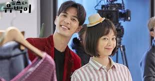 I have been quietly following updates on it, especially because it's jung so min's new project since can we get married? Kim Ji Suk Makes Pounding A Friend Of Jeon So Min S Dating On Running Man