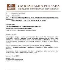 Email cv jaya setia plastik / ace plus ex g048a benutzerhandbuch manualzz … read more email cv jaya setia plastik / ace plus ex g048a benutzerhandbuch manualzz. Persyaratan Lamaran Pekerjaan Cv Jaya Setia Plastik Cv Jaya Setia Plastik Karanganyar Cv Setia Mitra Usaha