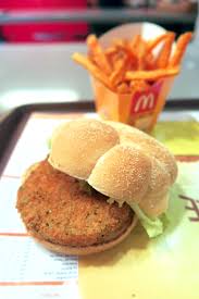 Block 506 hougang ave 8 (image: Mcdonald S Sweet Potato Fries Ten Thousand Taste Buds