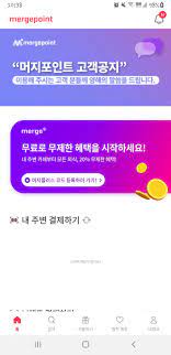 공통적으로 다루는 주제는 컴퓨터구조,신호처리,제어알고리즘 같은 수학이 중요시 되는 분야들이 많이 있다. Tni6lno1tnkzqm